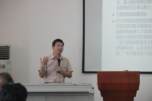 金沙威尼斯官网第27期“学术午餐会”圆满落幕